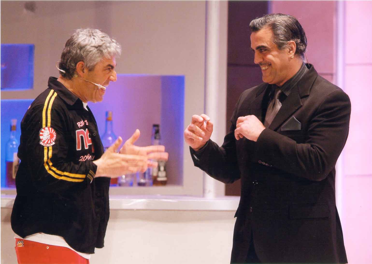 Il re ne New York - 2008 - B.Izzo, Antonio Conte